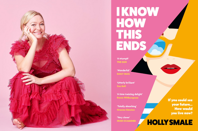 Holly Smale